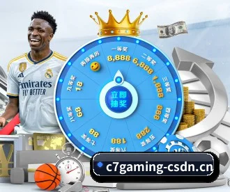 C7娱乐 APP